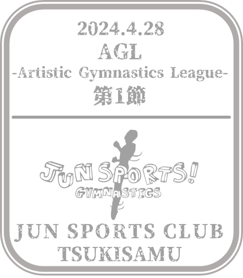 AGL -Artistic Gymnastics League- 第1節