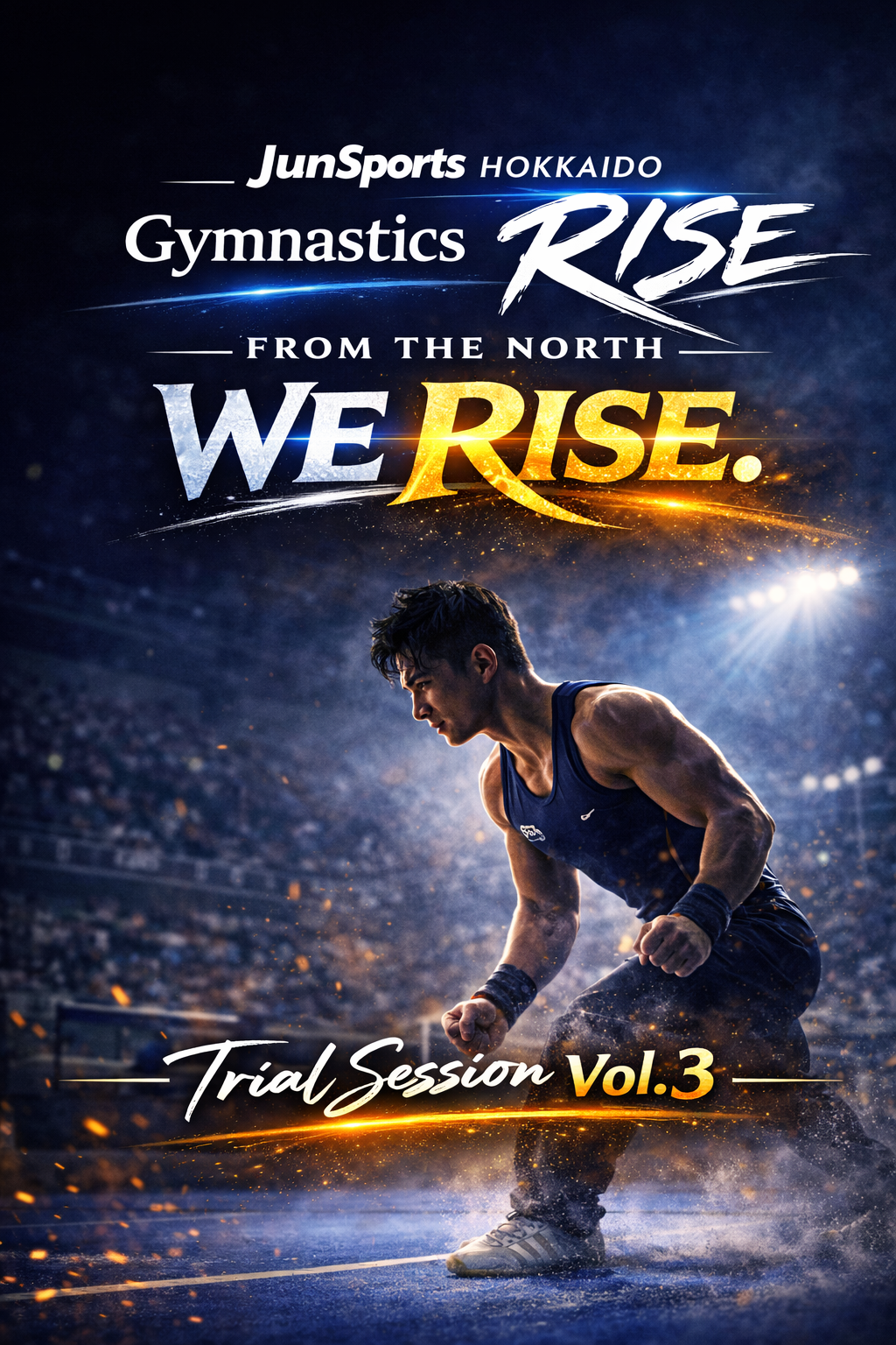 {{ view.competition.competition_name }