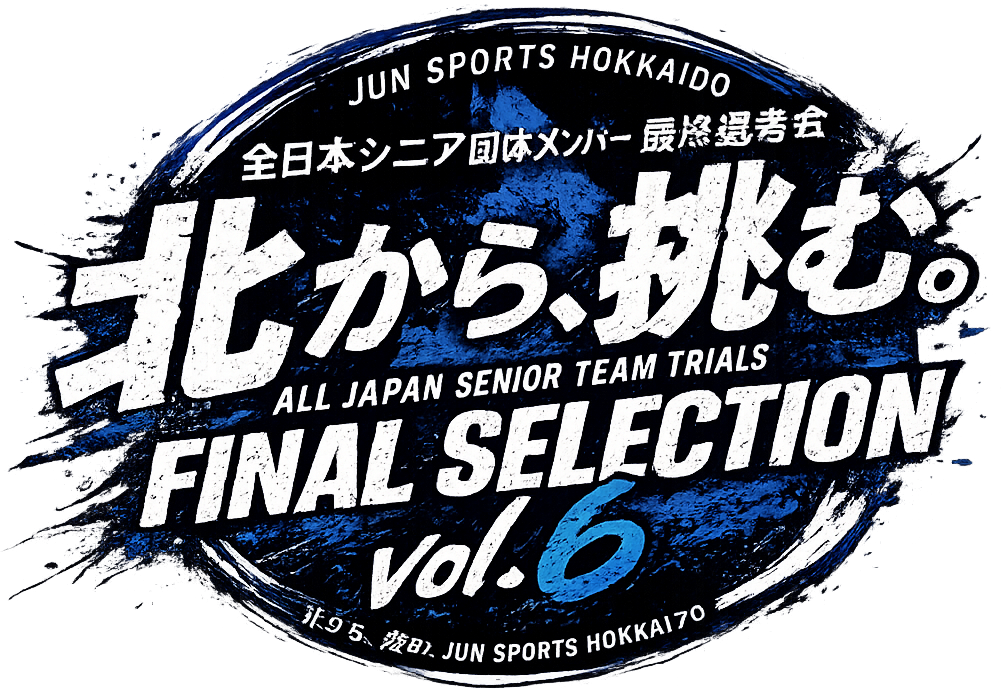 JunSports Gymnastics Rise｜Trial Session Vol.6