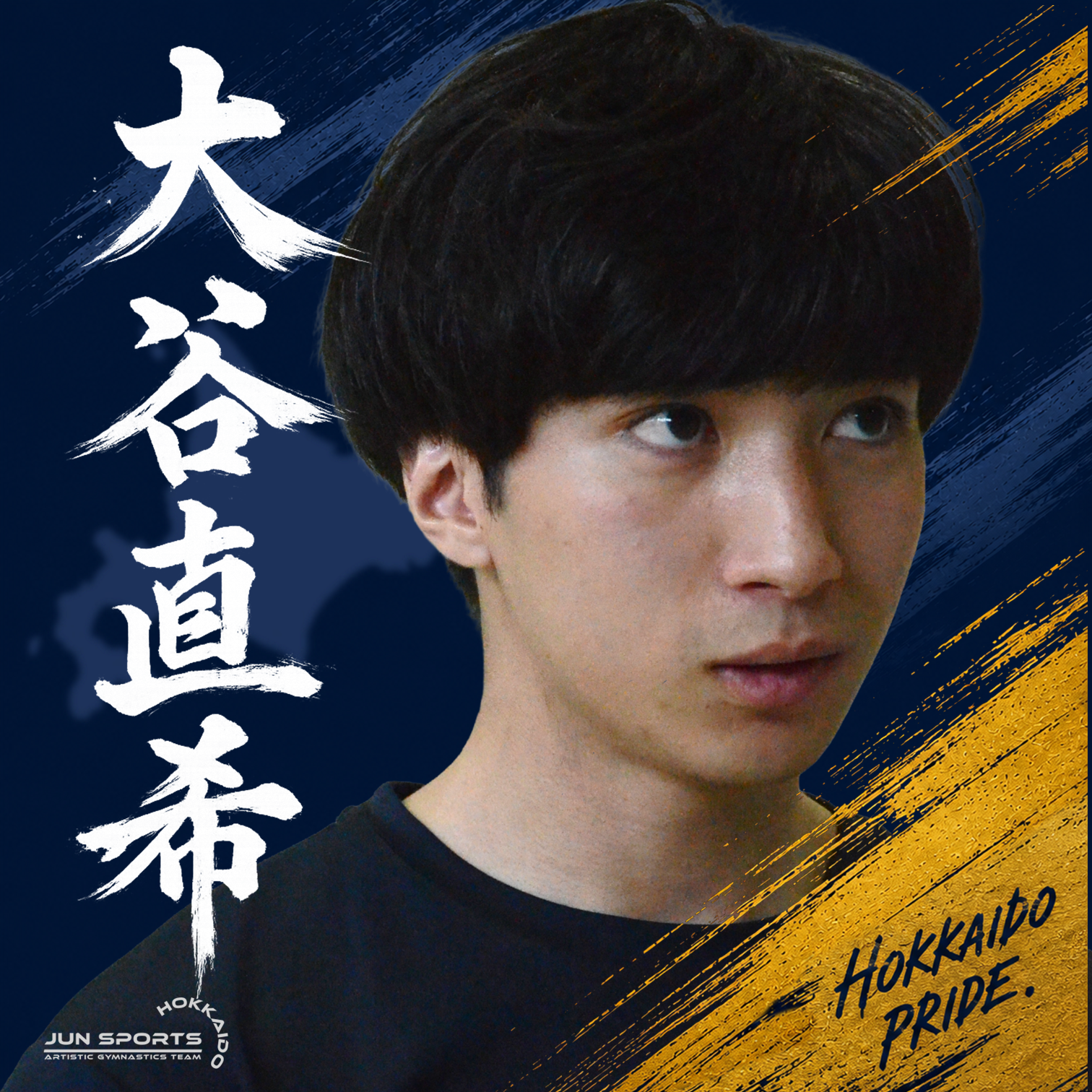 NFCキーホルダー｜ATHLETE PASS