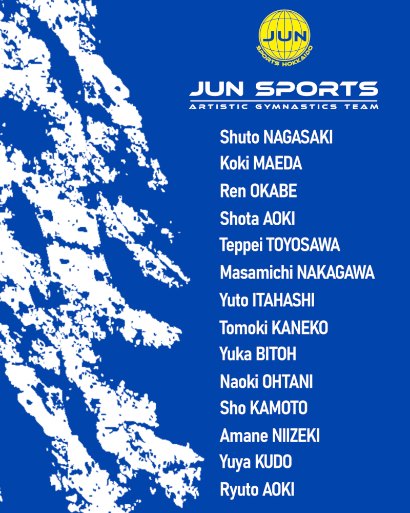 ジュンスポーツ北海道