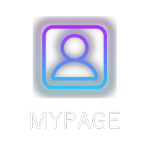 Mypage