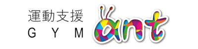運動支援ジム ANT